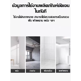ส่งตรงจากกรุงเทพฯ Hardware Tools MALL ค้อนตรวจผนังหัวกลม ยืดหดได้ เคาะตรวจบ้าน พื้น กระเบื้อง ฝ้าเพดาน หาโพรง งานช่างDIY