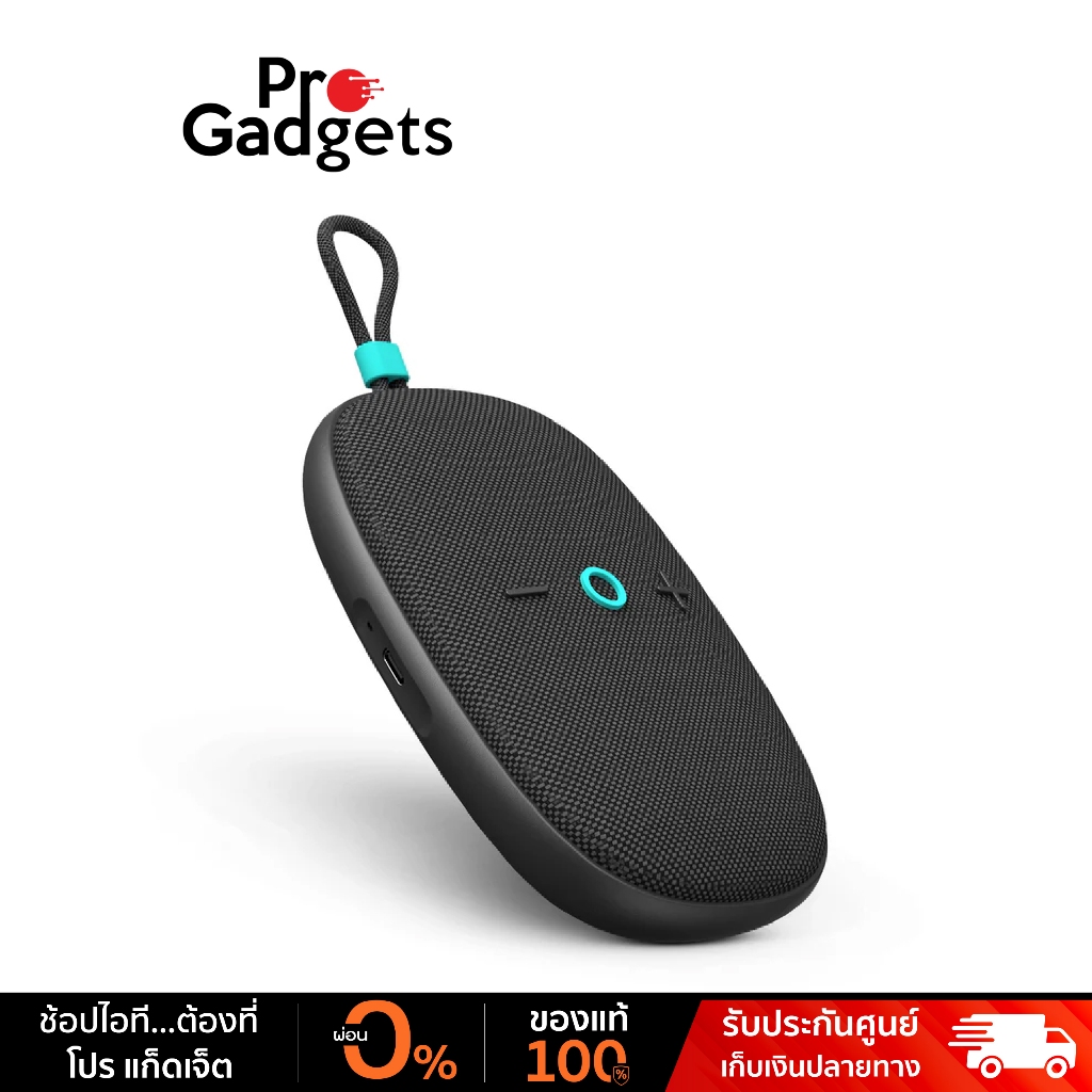 HiFuture Ascendo 2-in-1 Amplifier Portable Wireless Speaker ลำโพงบลูทูธ