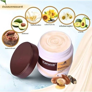 【500ml 】ครีมนวดผม Karseell ครีมนวดผมเคราติน ซ่อมแซมสภาพผมเสีย ปรับปรุงผมแห้งชี้ฟู ผมนุ่มลื่นไม่แตกปลาย ครีมนวด
