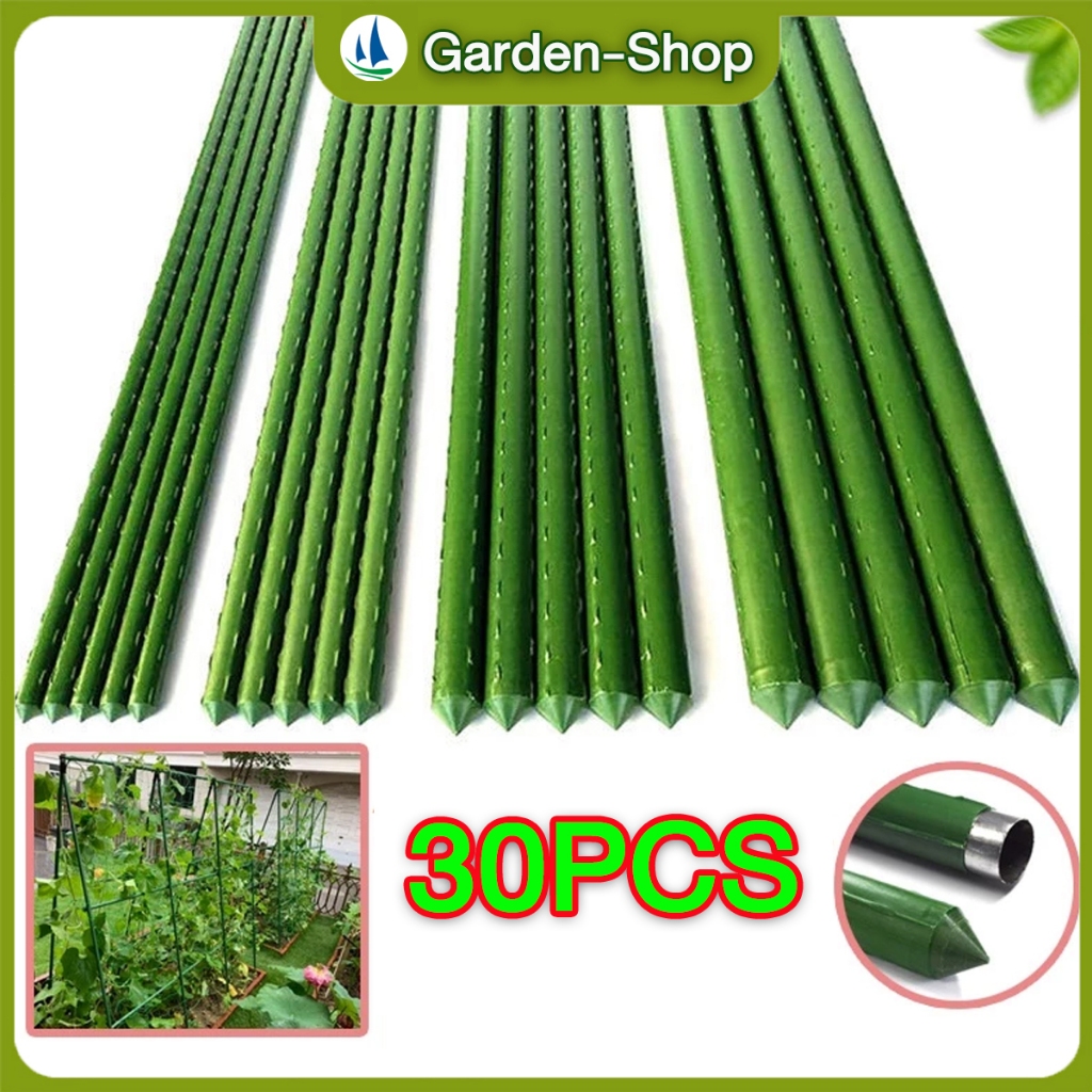 【COD】ไม้ค้ำต้นไม้ 30PCS เสาปลูกผัก ยาว เสามะเขือเทศ หลักไม้เลื้อย โครงไม้เลื้อย ไม้ค้ำยันต้นไม้ เสาค้ำต้นไม้ โครงปลูกผัก