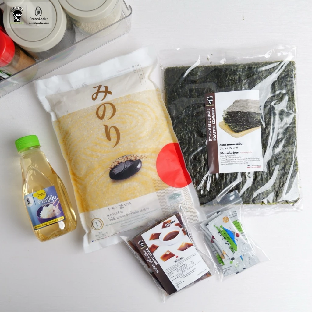 ชุดทำซูชิที่บ้าน พร้อมข้าวญี่ปุ่น น้ำปรุง สาหร่าย โชยุ วาซาบิ thumbnail 9
