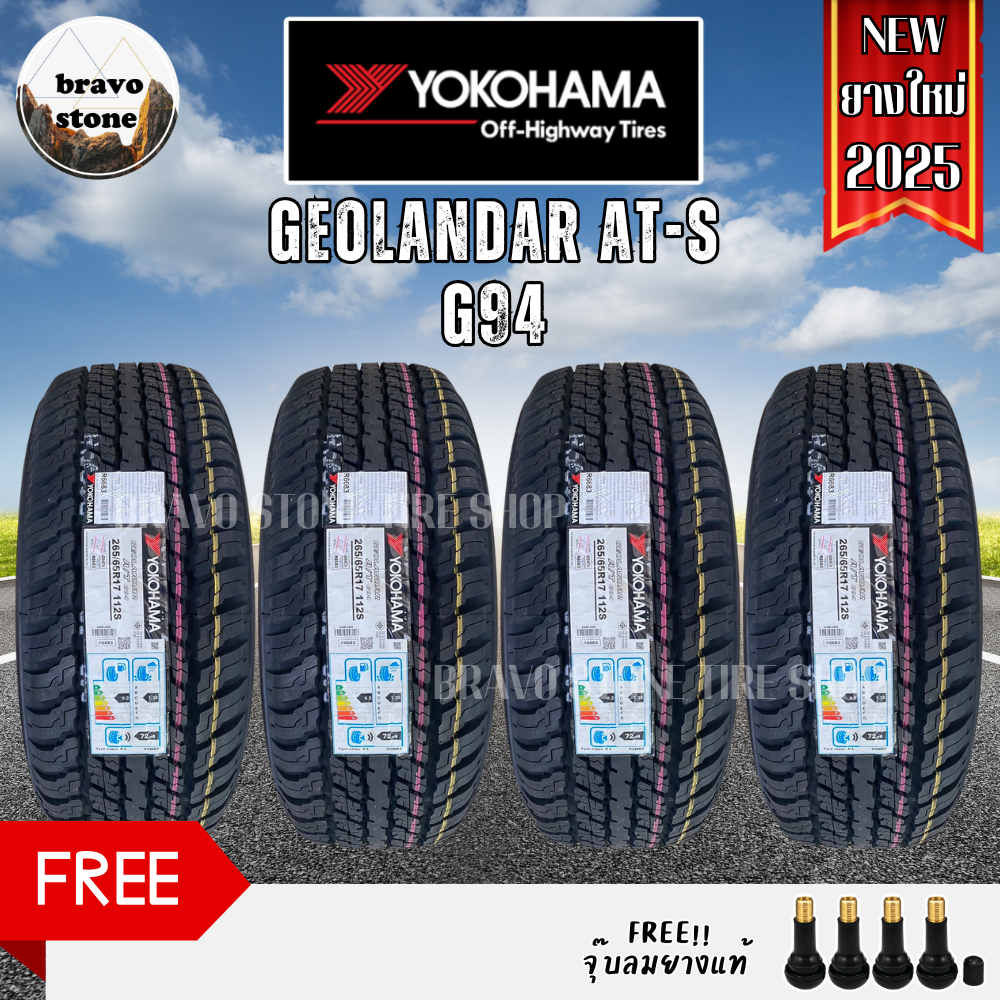 YOKOHAMA รุ่น GEOLANDAR G94 265/70 R16 265/65R17 265/60R18 ยางใหม่ล่าสุดปี 24-25🔥(ราคา 2,4 เส้น) แถม