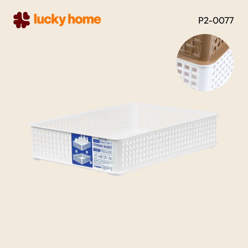LUCKY HOME ตะแกรงพลาสติกอเนกประสงค์ ขนาด : 23.5(ก) x 33.5(ย) x 6.5(ส) cm P2-0077 - รูปที่ 2