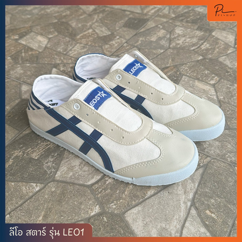 รองเท้าผ้าใบ ลีโอ สตาร์ Leo Star แท้ รุ่น Leo1 - รูปที่ 3