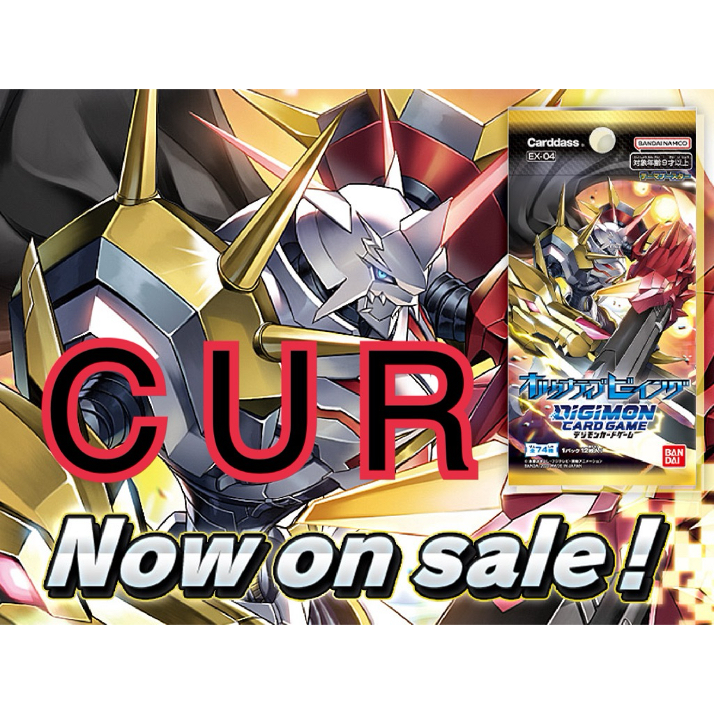 [DG] Digimon Card ดิจิมอนการ์ด BT25 Duel Revolution แยกใบ ราคาไม่แพง (C,U,R)