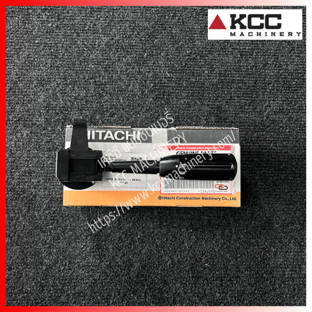 LEVER มือเปิดไฟหน้า 263G2-47283 สำหรับรถตัก HITACHI (ฮิตาชิ) ZW220,ZW250,ZW310