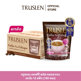 (12 ถุง/ยกลัง) TRUSLEN COFFEE PLUS COLLAGEN คอฟฟี่ พลัส คอลลาเจน กาแฟปรุงสำเร็จชนิดผง ถุงละ 15 ซอง