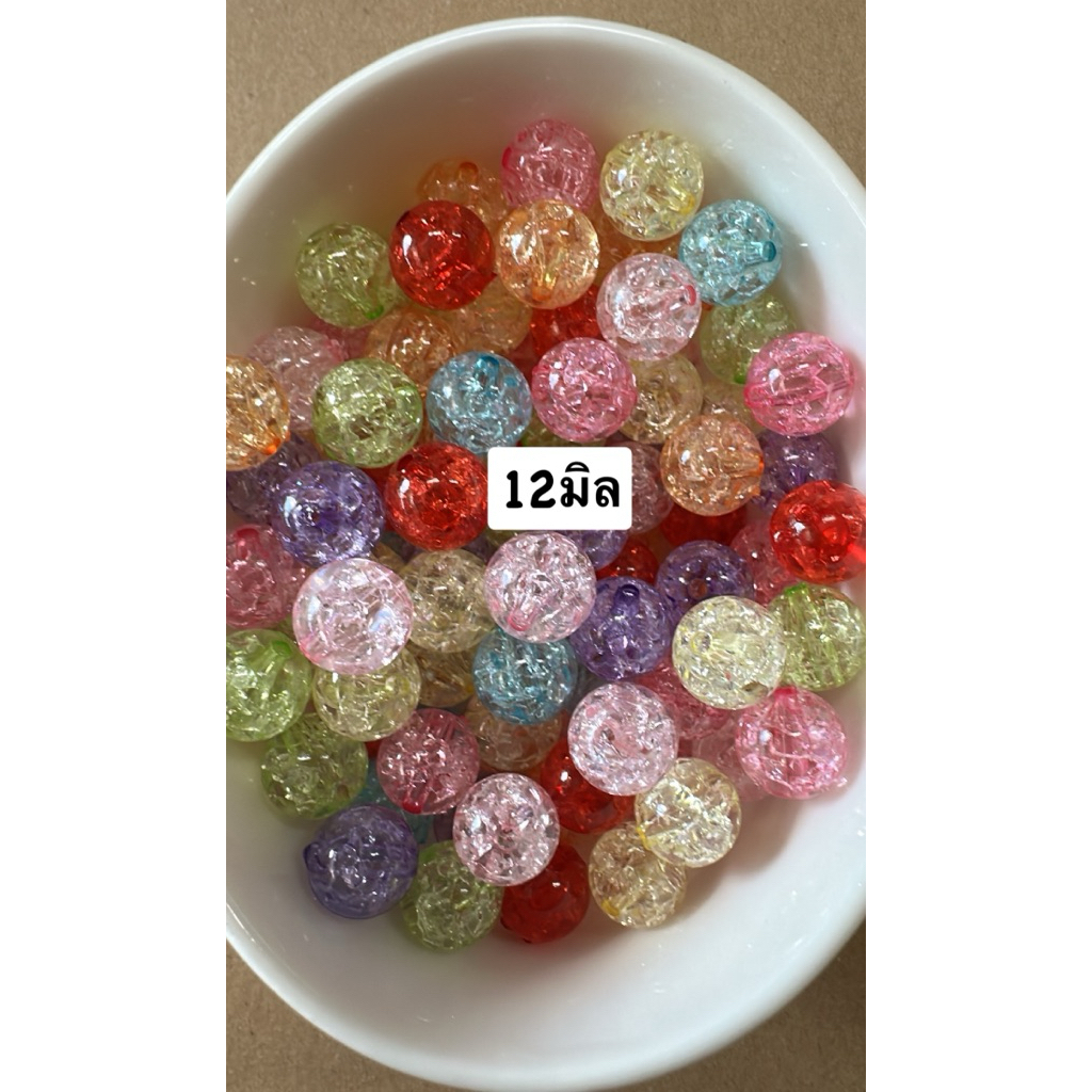 ลูกปัดกลมเกรดหิมะขนาด6,8,10,12มิลสีสวยๆ