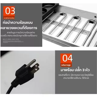 เครื่องทำเบอร์เกอร์ไข่แบบสองจาน GY-RJ18