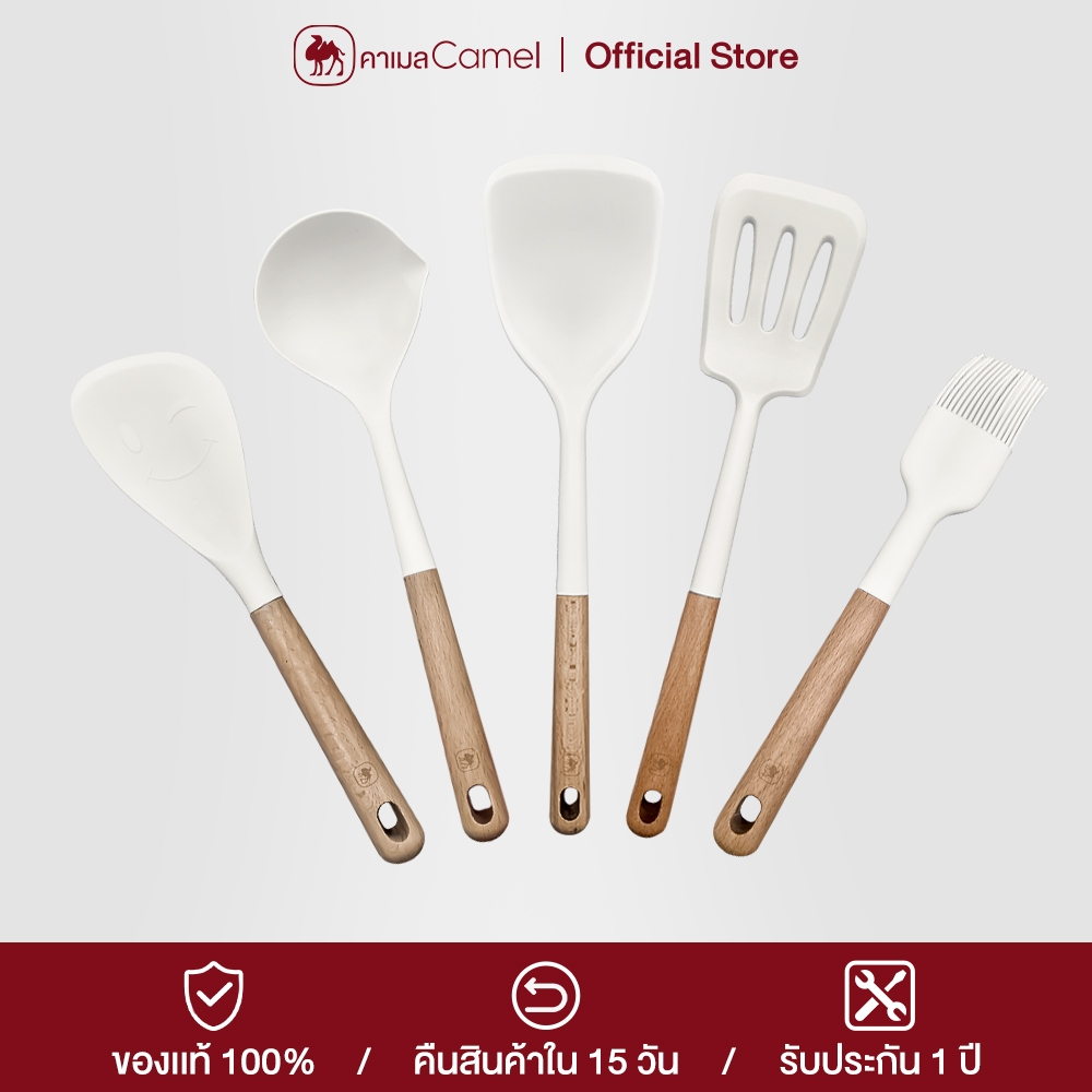 CAMEL เครื่องครัว ตะหลิว พิเศษสำหรับทำอาหาร กระบวยตักซุป+ ทัพพีตักข้าว + ทัพพีตักข้าว+ตะหลิวสำหรับทอด
