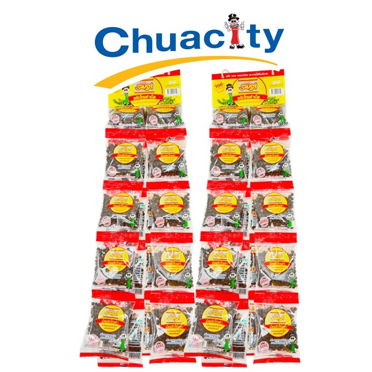 [ซอง 12 กรัม] พริกไทยดำเม็ด ชนิดเม็ด ตรารวมรส  (1X20)