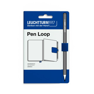 Leuchtturm1917 Pen Loop ที่ใส่เครื่องเขียนดินสอปากกา