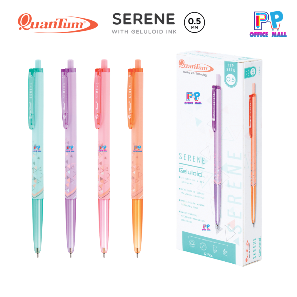 🌸ปากกาลูกลื่นควอนตั้ม รุ่น ซีลีน Quantum SERENE 0.5 mm หมึกน้ำเงิน (กล่อง 12 ด้าม)
