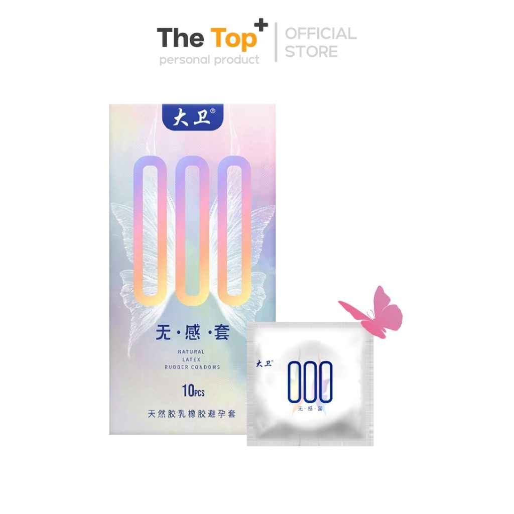 David 000 ถุงยางไร้ปลายกระเปาะ บางกว่า 001 เพิ่มไฮยาลูรอน 52 มม. ±2