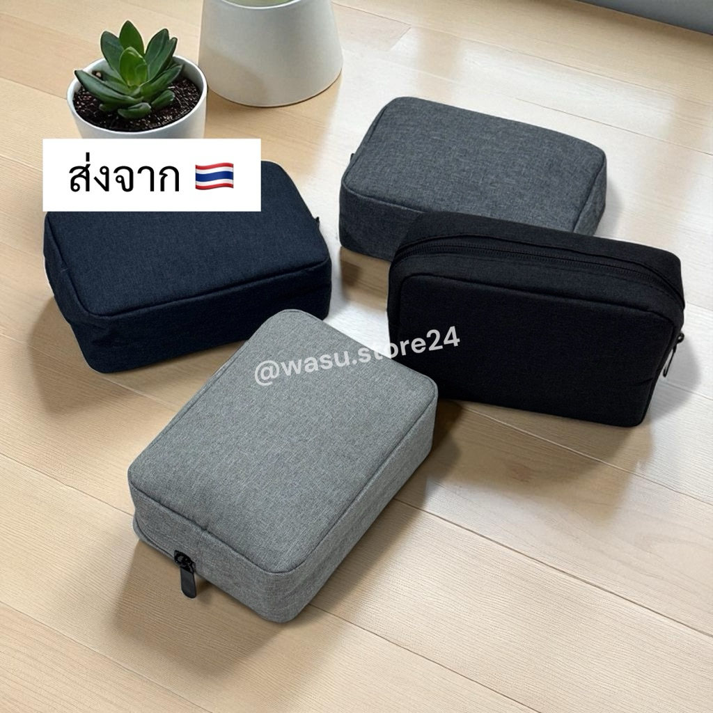 🔥พร้อมส่ง ใน 🇹🇭🔥 wasu.store24 WS069 กระเป๋าเก็บอุปกรณ์ 1 ซิบ ผ้าออกซ์ฟอร์ด กันน้ำ พกพาสะดวก จัดสรร