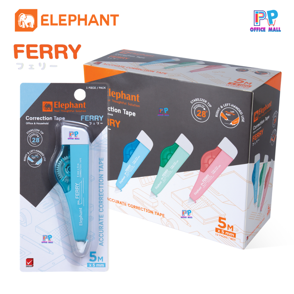 เทปลบคำผิด ตราช้าง Elephant รุ่น เฟอร์รี่ FERRY ขนาด 5 มม.ยาว 5 ม. บรรจุ 12 ชิ้น/กล่อง