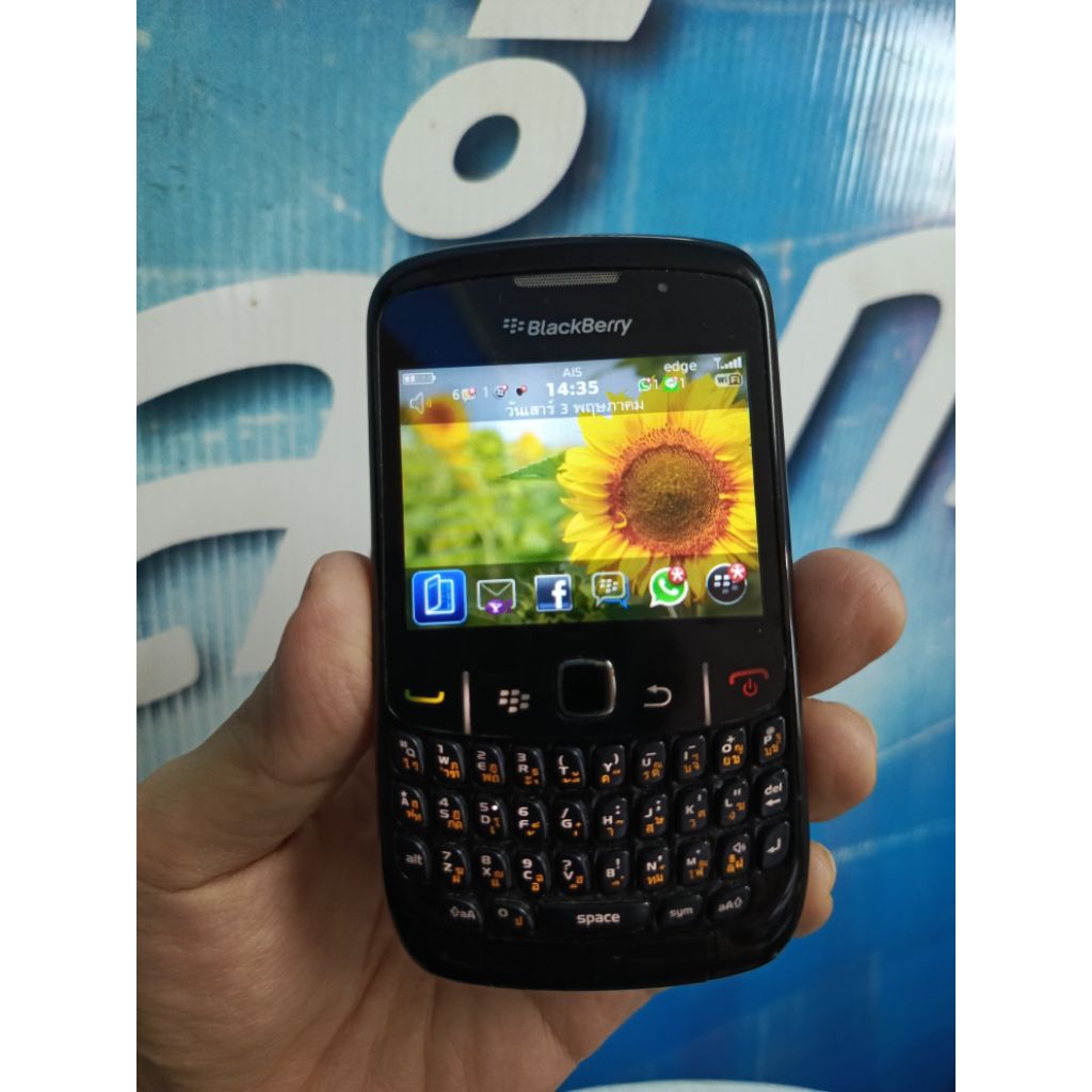 blackberry curve 8520 เครื่องแท้ ** ขายเป็นอะไหล่**