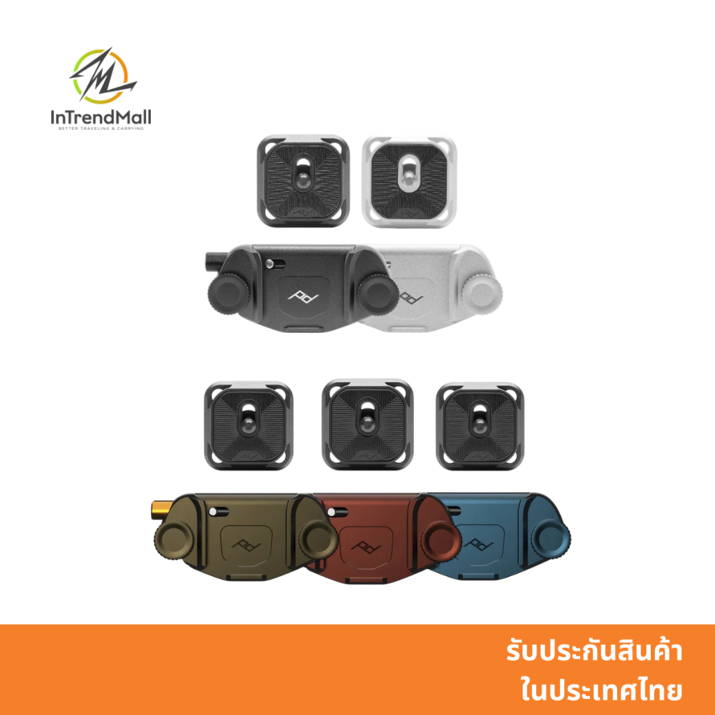 Peak Design Capture v3 อุปกรณ์พกพากล้อง