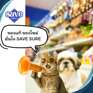 นมผงลูกแมว Royal canin babycat milk 300g นมลูกแมว 300g (กระป๋อง) / 100g. ถุงแบ่ง นมแมว BABYCAT MILK