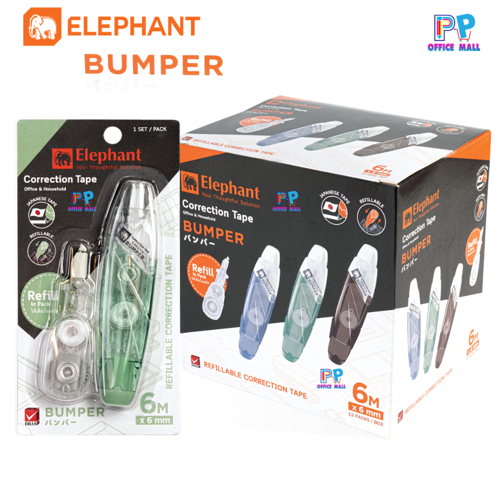 เทปลบคำผิด ตราช้าง รุ่น Bumper ยาว 6 เมตร แถมฟรี รีฟิล เปลี่ยนไส้ได้ จำนวน 12 ชิ้น
