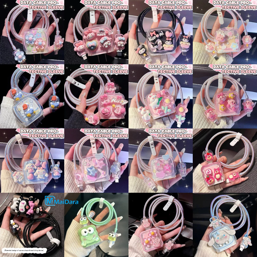 【ส่งจากไทย มาใหม่ 1ชุด 5ชิ้น】เคส สำหรับ ไอโฟน Apple Power Adapter 18W/20Wเคสป้องกันสายชาร์จลายการ์ตูน เคสป้องกันสายชาร์จ