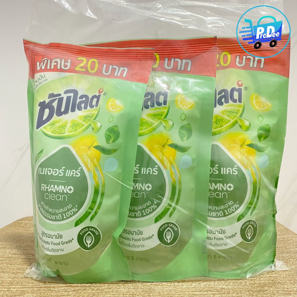 (แพ็ค 3 ถุง) ซันไลต์ น้ำยาล้างจาน แบบถุงเติม ขนาด 280-300 มล. มี 7 สูตร ราคา ถูกที่สุด ดีลบีเคเค แกลเลอรีภาพที่ 8