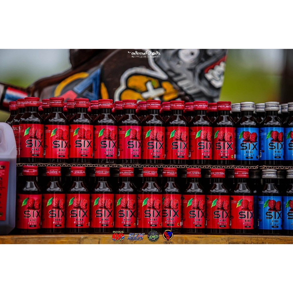 sixnine69 syrup ของแท้100%