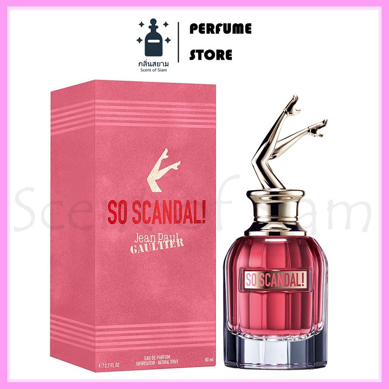 ✨สต๊อกพร้อมส่ง✨ Jean Paul Gaultier So Scandal  น้ำหอมผู้หญิง 80ml.