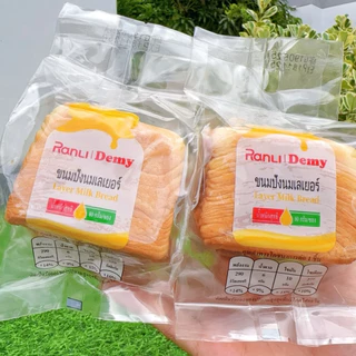 Demy ขนมปังเนยสด เลเยอร์โทสต์ ขนาด 80g. เวฟ 30 วินาที ขนมปังจะนุ่มหอมเนยขึ้นจะฉีกเป็นแผ่นๆได้ง่าย