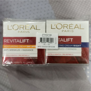ลอรีอัล ปารีส L’Oréal Paris Revitalift เดย์ครีม SPF35 PA++ 5…