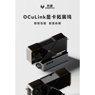 Egpu Aoostar AG01 AG02 AG03 TB5 TB4 USB4 2.0 USB 4 Oculink Build-in PSU 800W ในตัว 150W+650W for Graphic cards