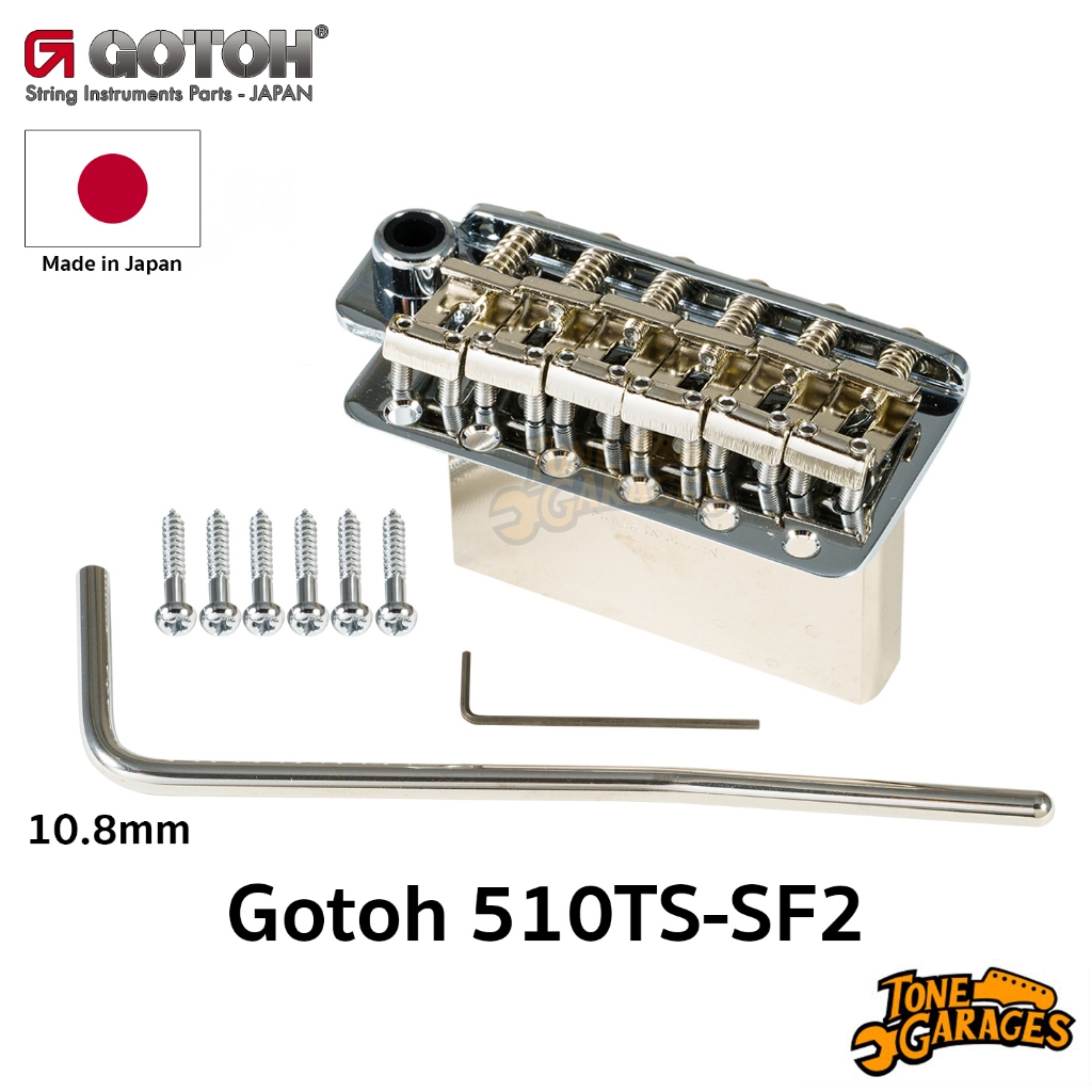 Gotoh 510TS-SF2 6 Hole 10.8mm Tremolo ชุดคันโยก 6 รู แซดเดิ้ลเหล็กพับ Made in Japan