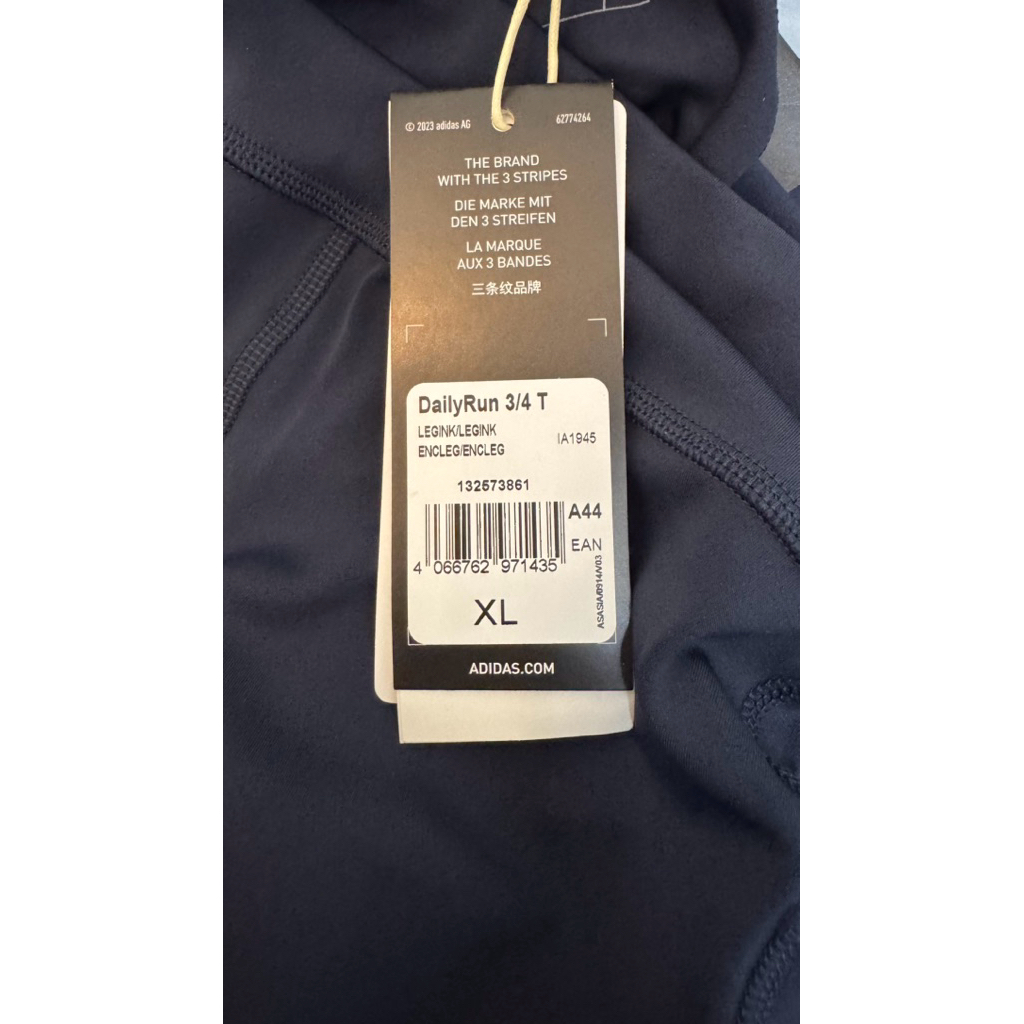 Adidas Tight Fit 3/4 Style (New with tags)