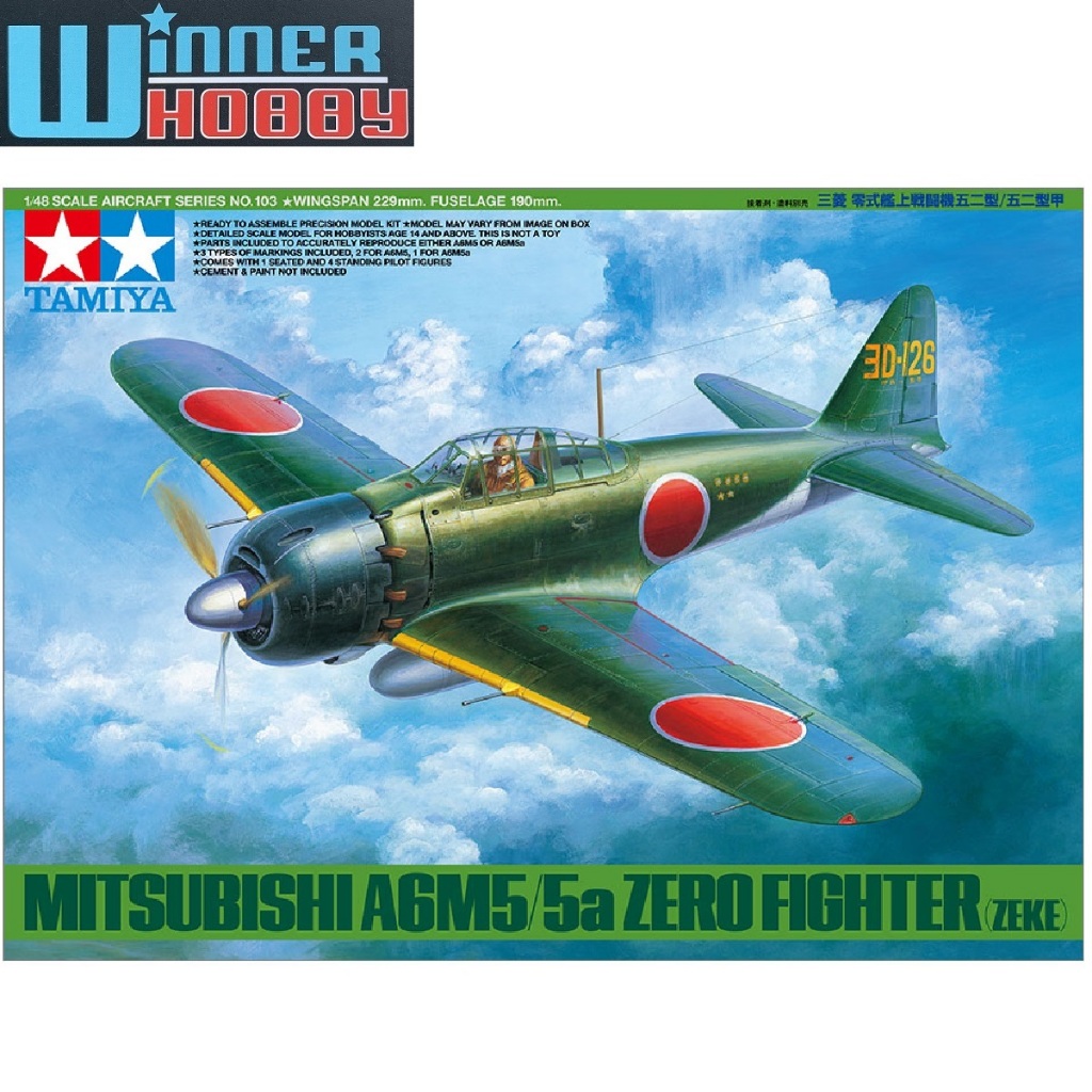Tamiya 61103 MITSUBISHI A6M5/5a ZERO FIGHTER (ZEKE) 1/48