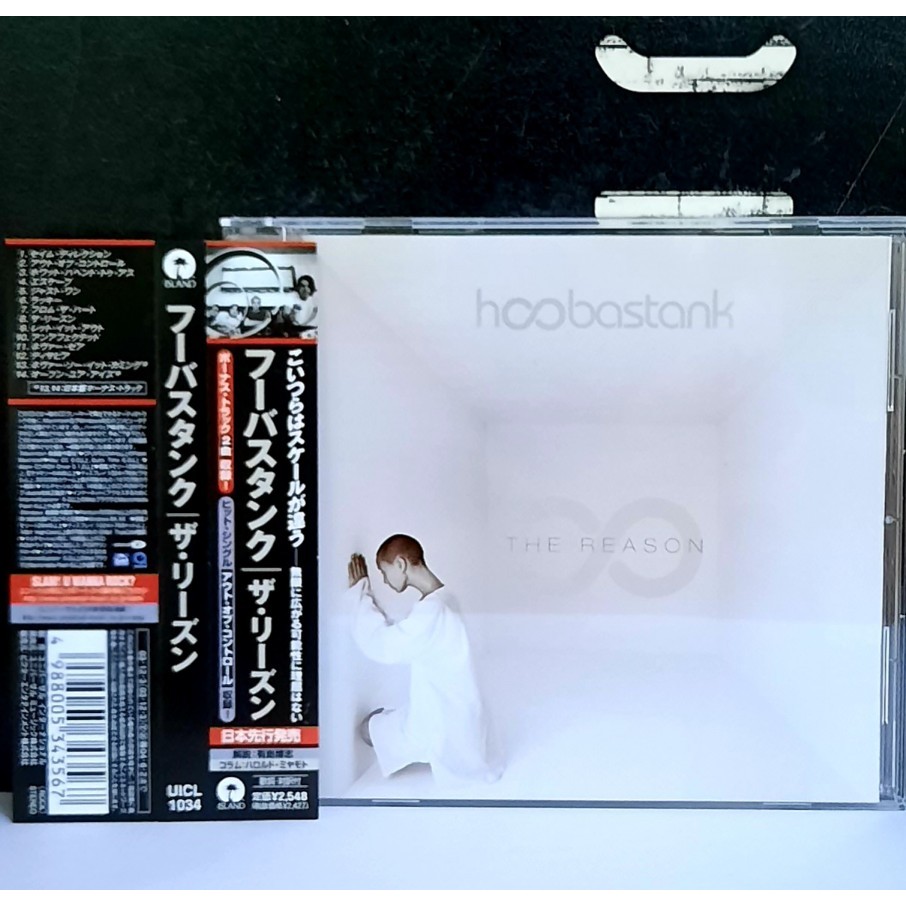 CD ซีดีเพลง Hoobastank / The Reason                              -s07