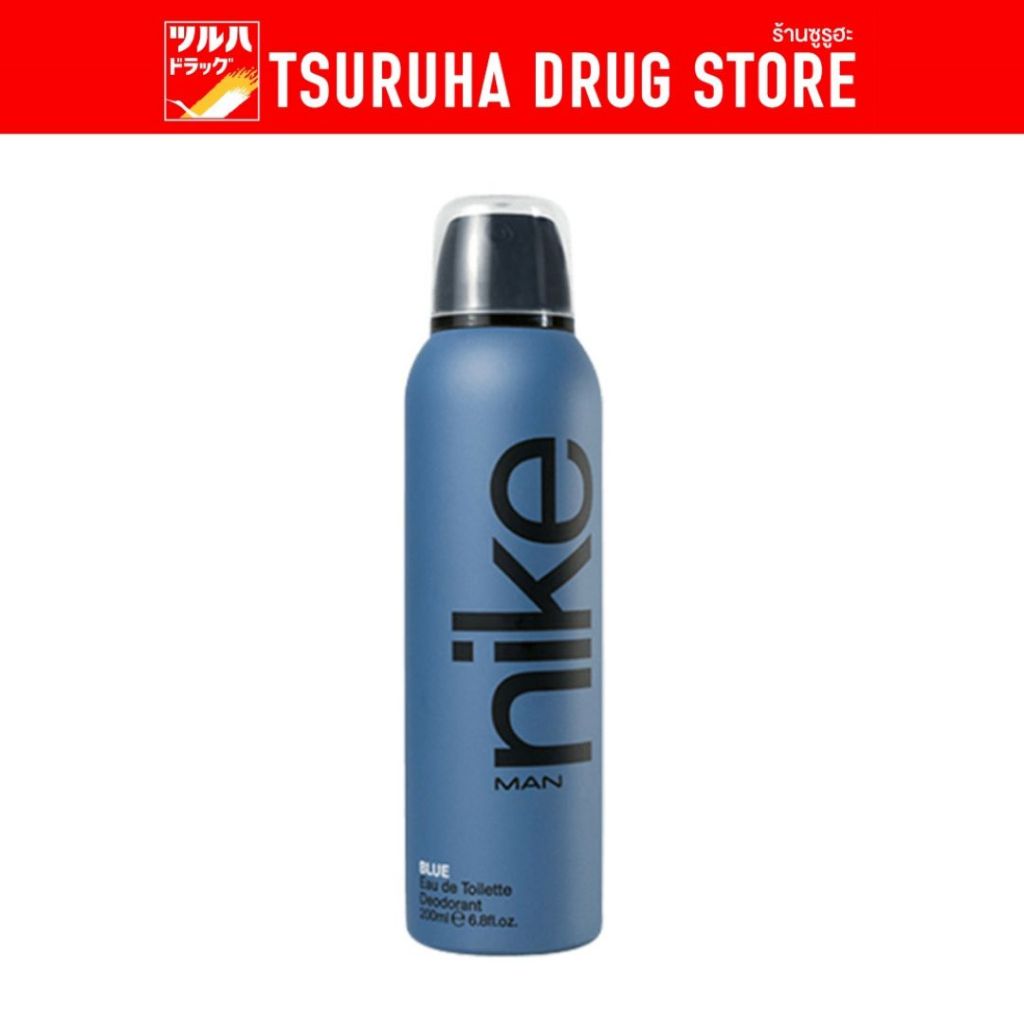 ไนกี้ คัลเลอร์ พรีเมี่ยม ดีโอสเปรย์ บลู แมน 200 มล. /Nike Color Premium Deo Spray Blue Men 200ml.