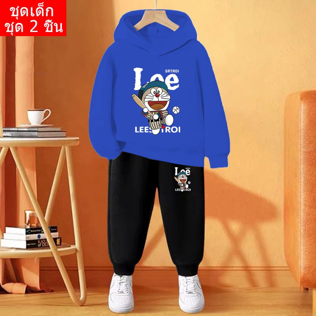 *สินค้าในไทย*J-1345-LONG+TKU1345 ชุดเซทเด็ก 2ชิ้นเสื้อกันหนาวมีฮูด+กางเกงขายาว ใส่ได้ทั้งหญิงและชาย