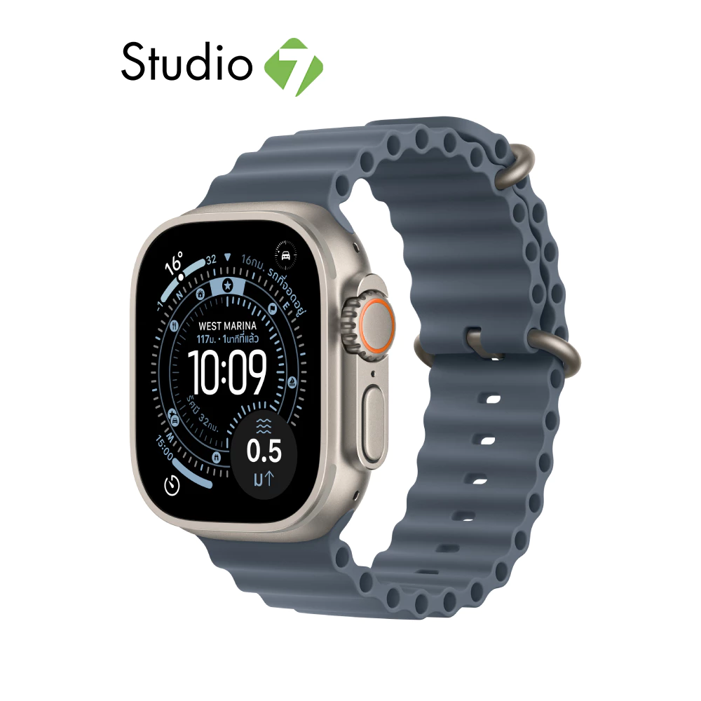 Apple Watch Ultra 3 GPS + Cellular 49mm Titanium Case with Ocean Band by Studio 7