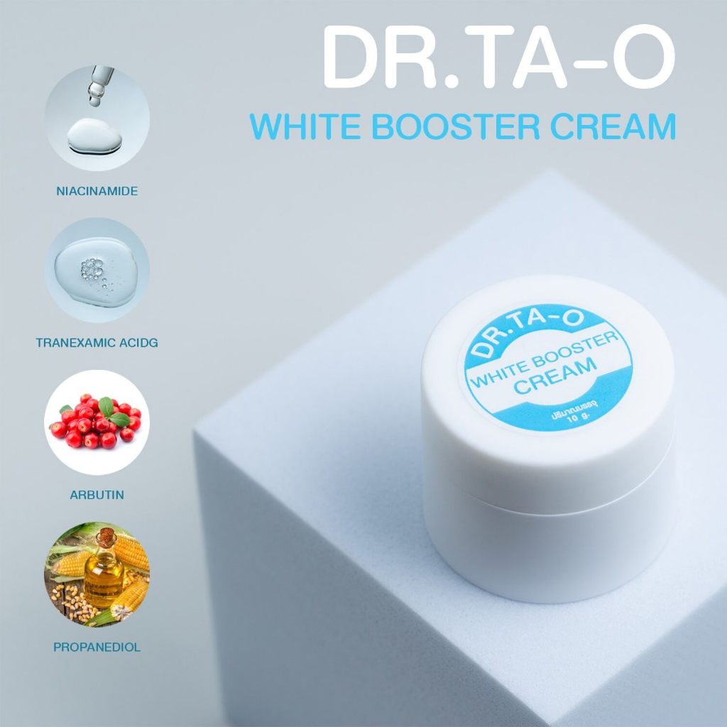 สีผิวแลดูกระจ่างใส อย่างเป็นธรรมชาติ ผิวสม่ำเสมอ ไม่ผลัดผิว หน้าไม่ลอก โดนแดดหน้าไม่แดง สูตร Dr.Ta-o