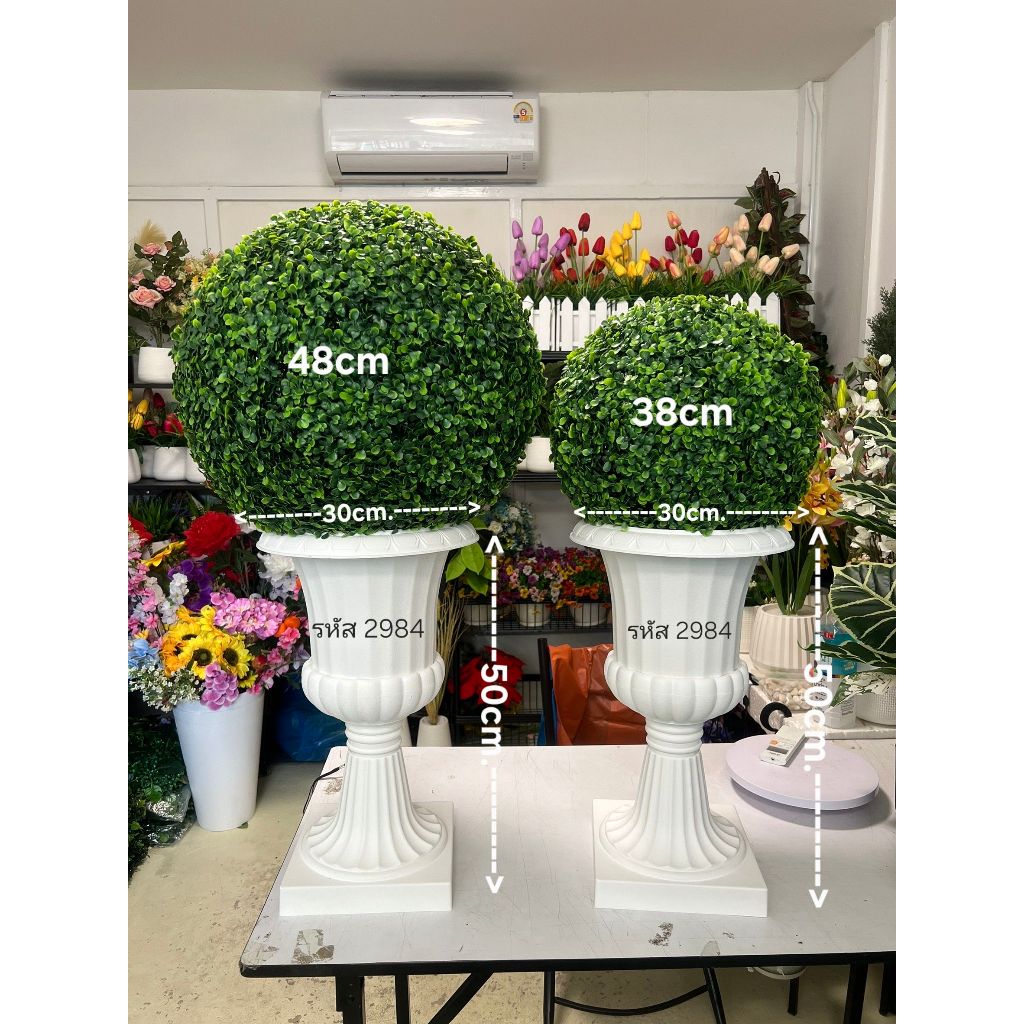 🚀ส่งเร็ว🚀ลูกบอลหญ้าเทียม หญ้าตีนเป็ด ไซร์13cm-53cm (จัดส่งแบบครึ่งซีก2ชิ้น ให้ลูกค้านำไปประกอบเอง)​ ตกแต่งบ้าน ตกแต่งสวน