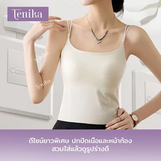 TENIKA สายเดี่ยวผู้หญิง เย็นสบาย ระบายความร้อนดี สายบ่าปรับได้ บราในตัว VES-022