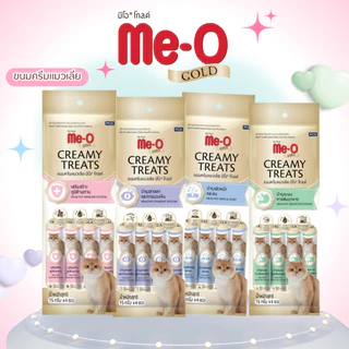 Me-O Gold Creamy Treat มีโอ ครีมมี่ ขนมแมวเลีย 60g (4ซอง/แพ็ค)