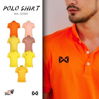 WARRIX เสื้อสีพื้น เสื้อโปโลวอริกซ์  รุ่น WA-3315N ชุดที่ 3 …