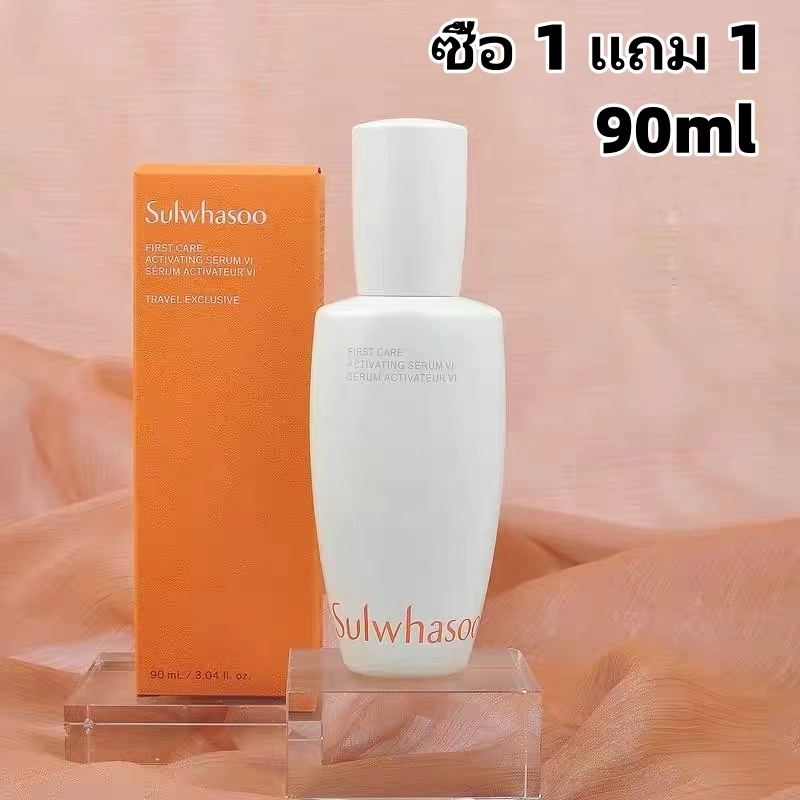 ซื้อ 1 แถม 1 Sulwhasoo ADVANCED First Care Activating Serum 30ml 90ml+90m
