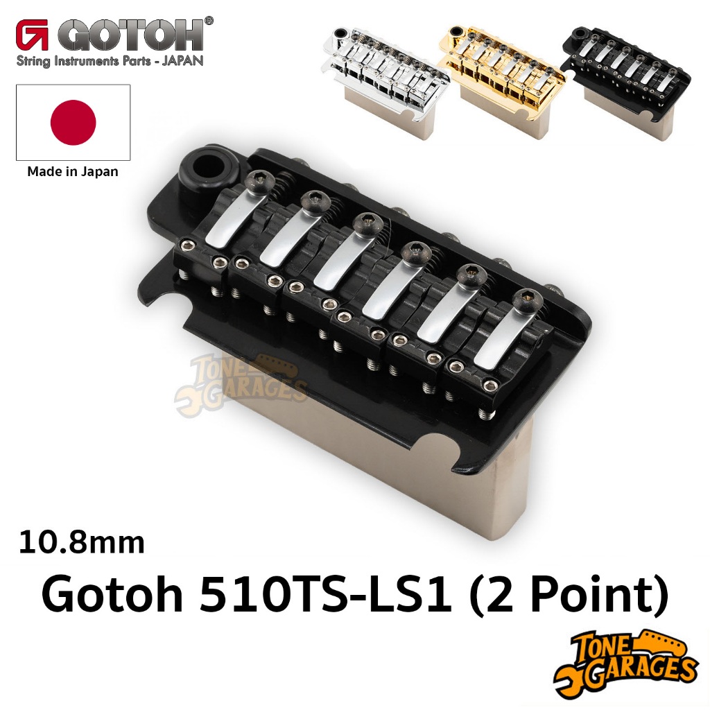 Gotoh 510TS-LS1 2 Points 10.8mm Tremolo ชุดคันโยก 2 เสา Made in Japan