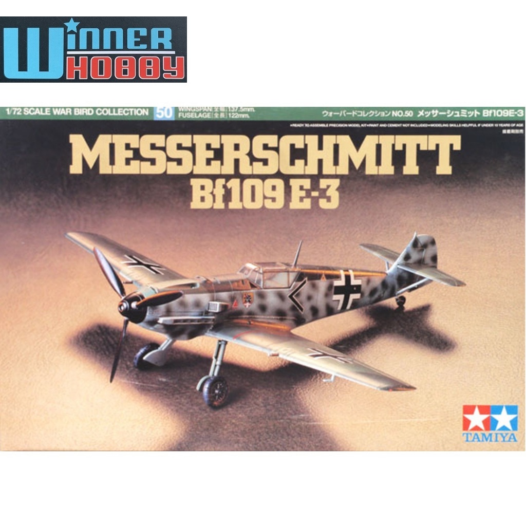 Tamiya 60750 Messerschmitt Bf109E-3 ( 1/72)