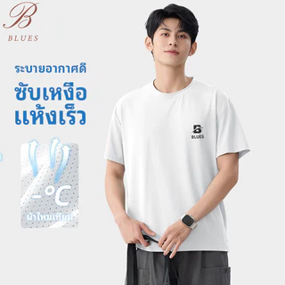 B BLUES เสื้อเชิ้ยชายแขนสั้น Ice-Silk！ระบายอากาศเยี่ยม ใส่แล้วรู้สึกเย็นสบาย เนื้อผ้าแห้งเร็ว เหมาะสำหรับออกกำลังกาย ก✨