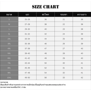 S-10XL กางเกงยีนส์หญิง ทรงกระบอกเอวสูง ใส่สบาย เอวยางยืด ปรับเอวด้วยเชือก