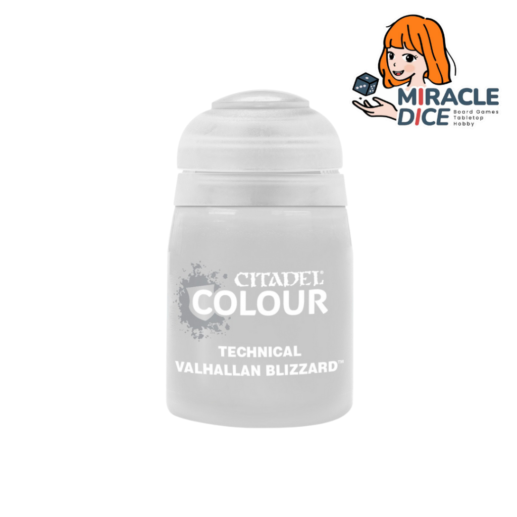 [พร้อมส่ง] Citadel Colour : Technical : Valhallan Blizzard