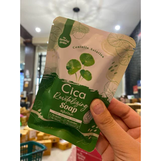 สบู่ใบบัวบก The charming garden CICA Soap 50 กรัม